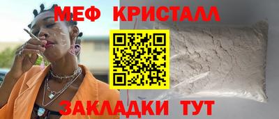 хмурый Бузулук