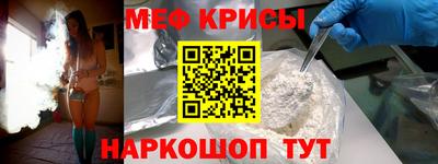 марки lsd Будённовск