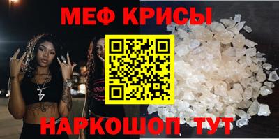 хмурый Бузулук