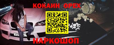 хмурый Бузулук