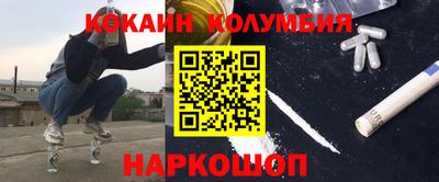 хмурый Бузулук