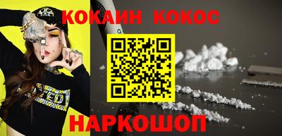 хмурый Бузулук
