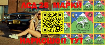 хмурый Бузулук