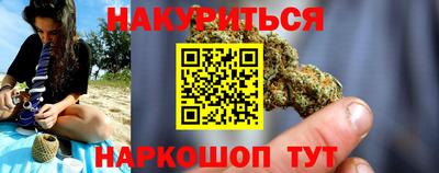 хмурый Бузулук