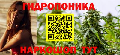 кокаин премиум Бугуруслан