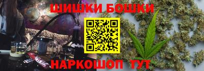 хмурый Бузулук
