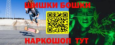 хмурый Бузулук