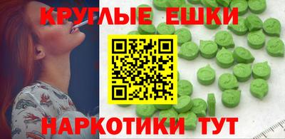 хмурый Бузулук