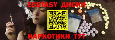кокаин премиум Бугуруслан