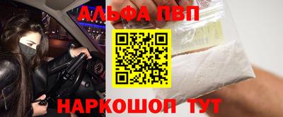 марки lsd Будённовск