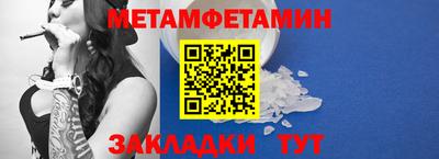 марки lsd Будённовск