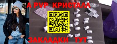 марки lsd Будённовск