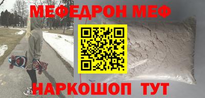 марки lsd Будённовск