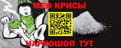 хмурый Бузулук