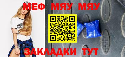 хмурый Бузулук