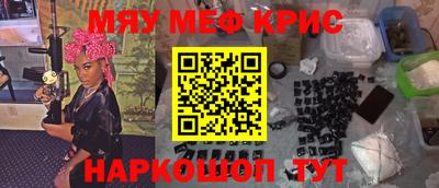 марки lsd Будённовск