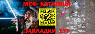 марки lsd Будённовск