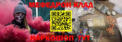 марки lsd Будённовск